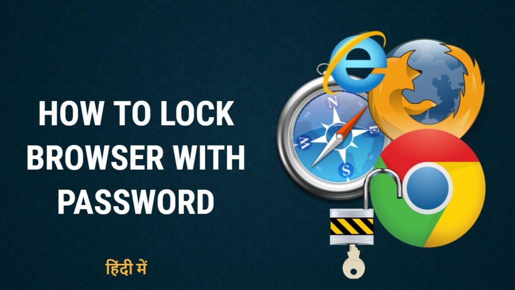 Lockbrowser